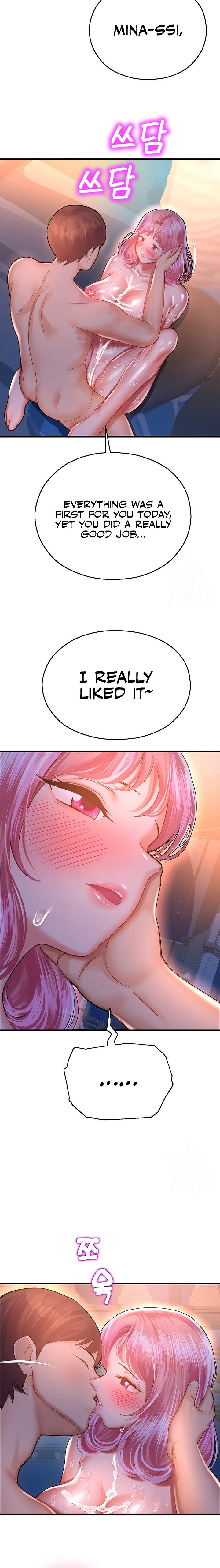 Destiny Land - Chapter 20 [photo 15] - MangaPorn