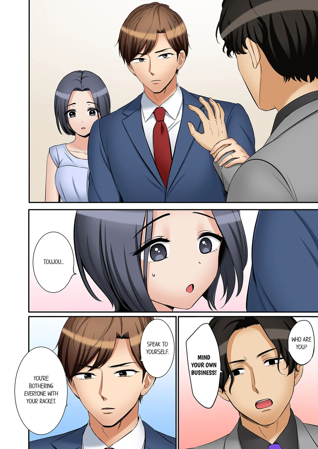 You Can Cum Three More Times, Right? - Chapter 103 [photo 8] - MangaPorn
