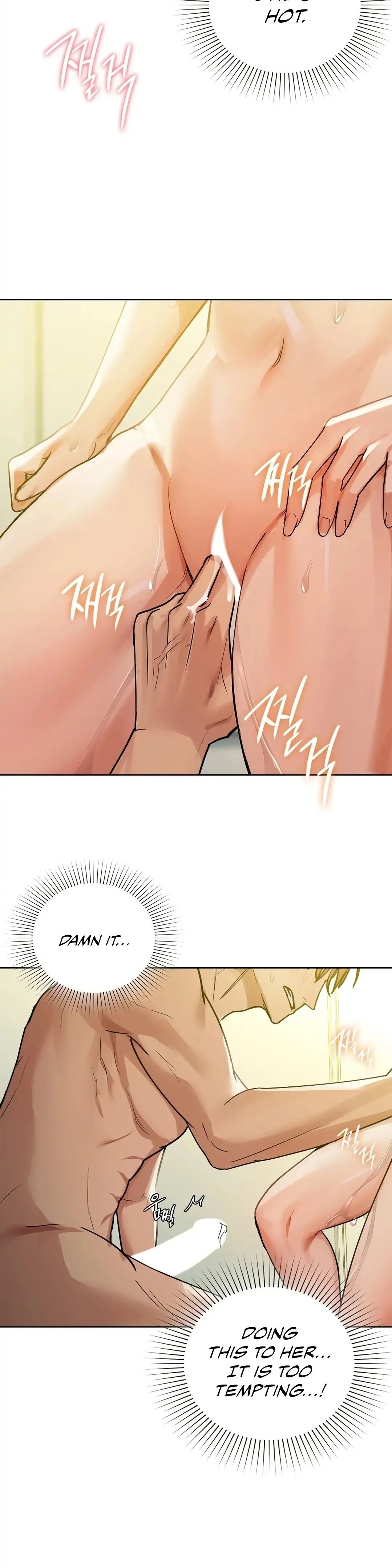 Caffeine - Chapter 14 [photo 16] - MangaPorn