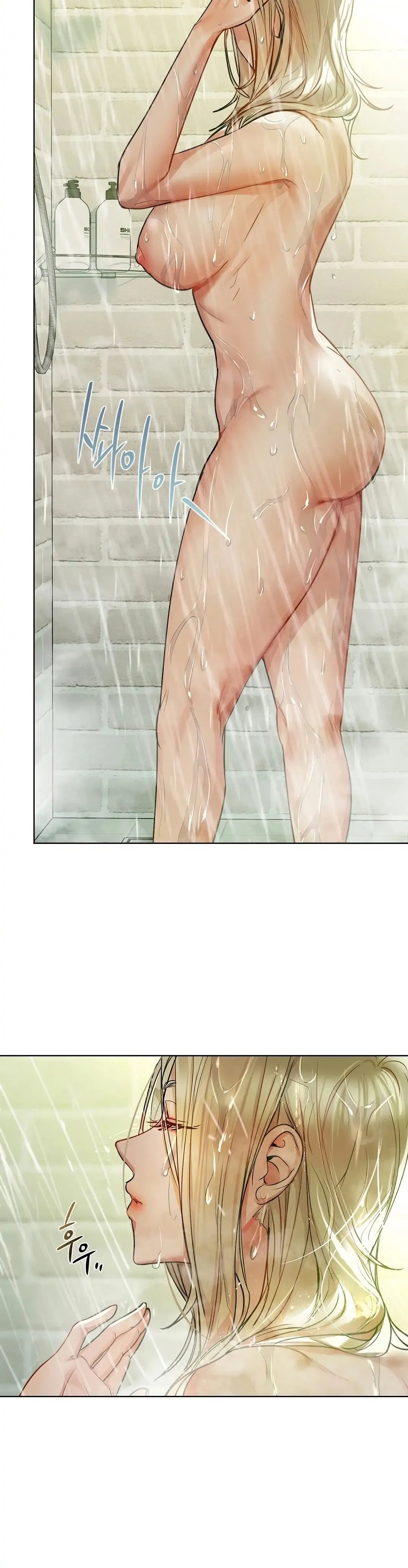 Caffeine - Chapter 14 [photo 2] - MangaPorn