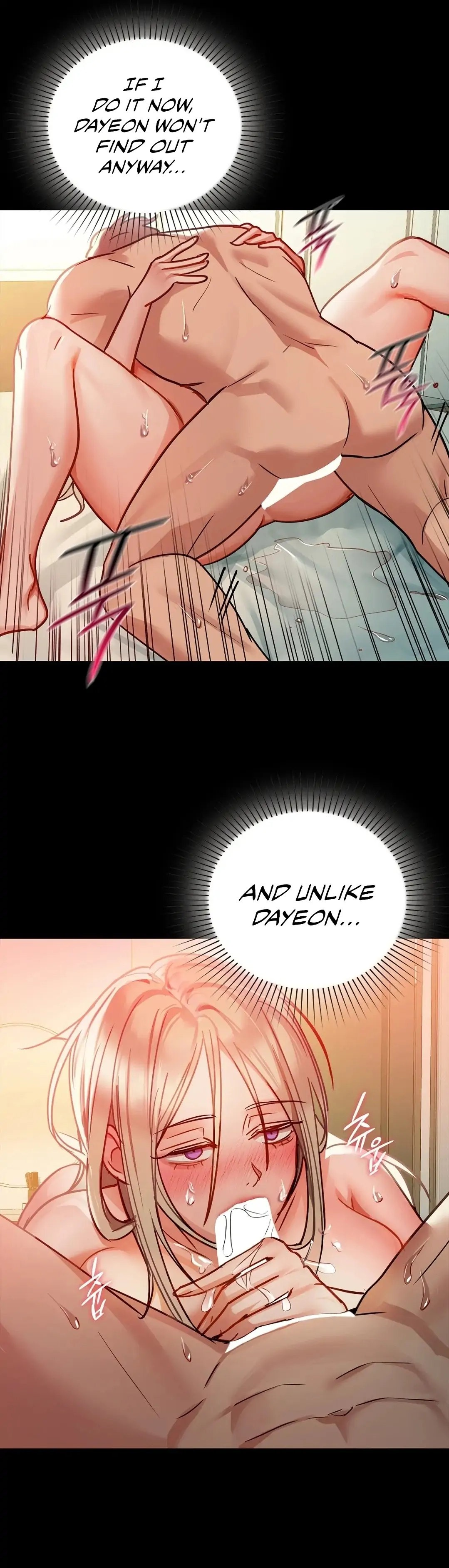 Caffeine - Chapter 14 [photo 21] - MangaPorn