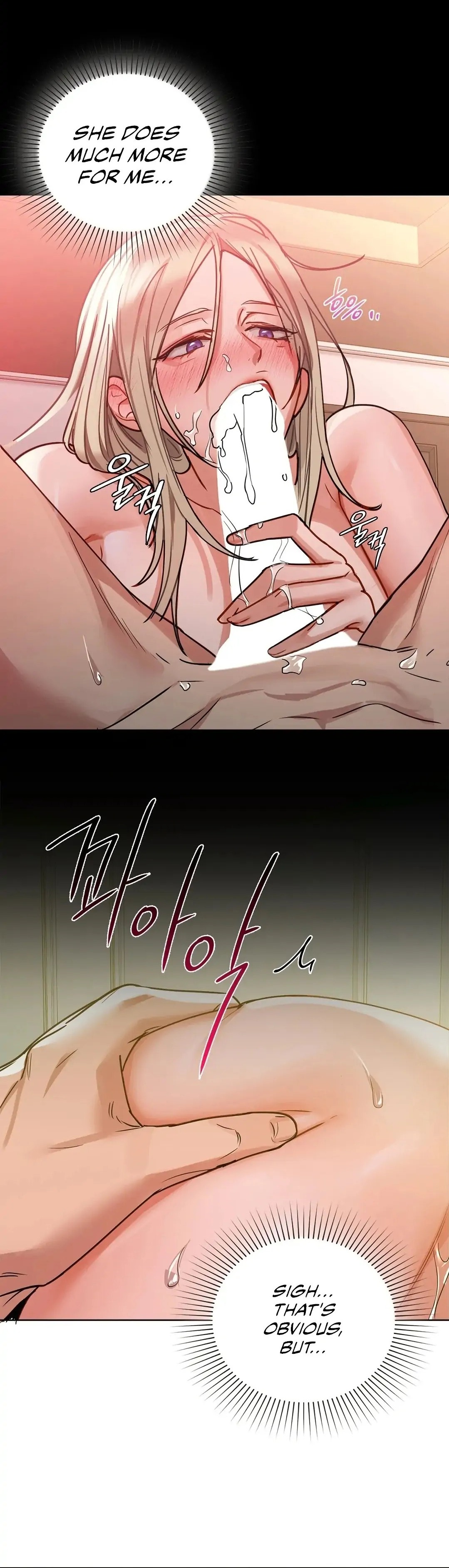 Caffeine - Chapter 14 [photo 22] - MangaPorn