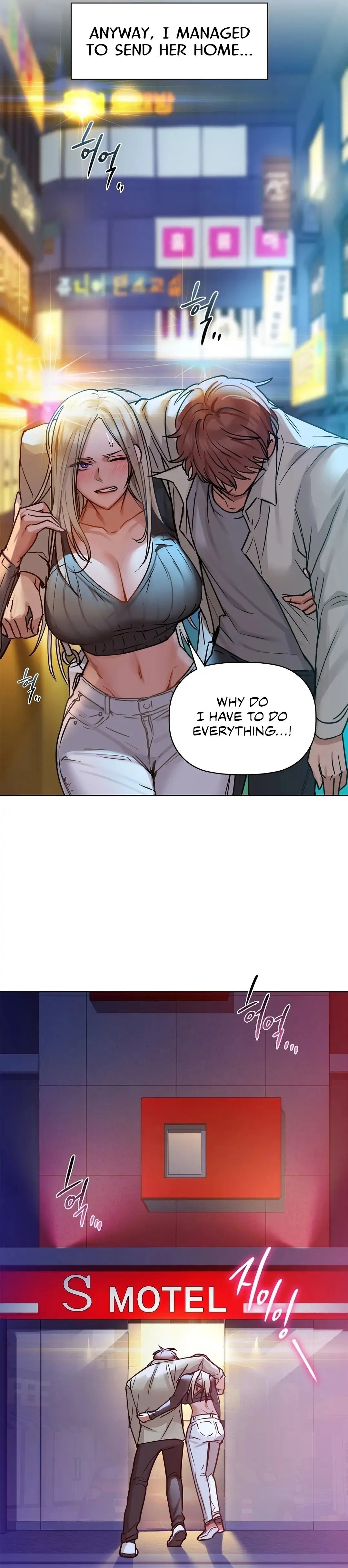 Caffeine - Chapter 15 [photo 5] - MangaPorn