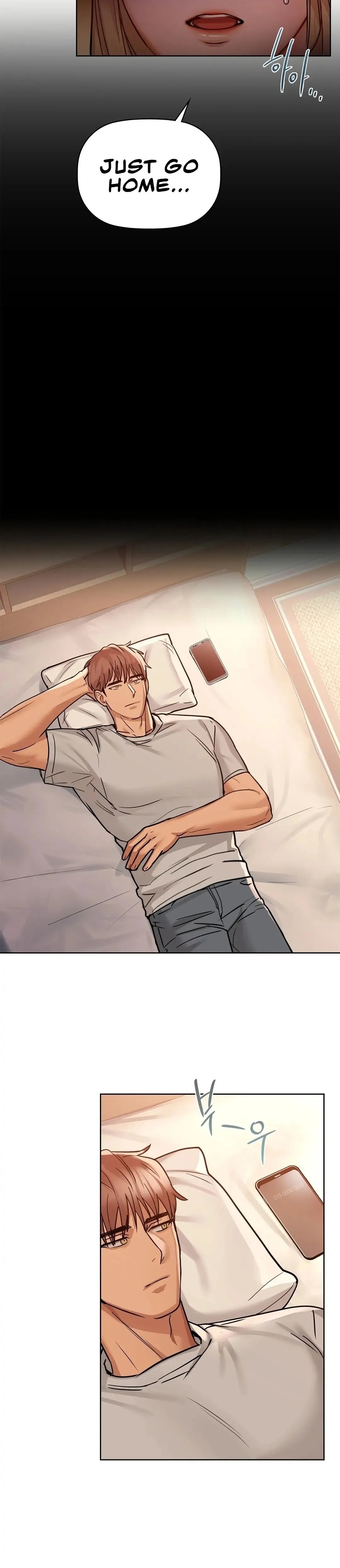 Caffeine - Chapter 17 [photo 12] - MangaPorn