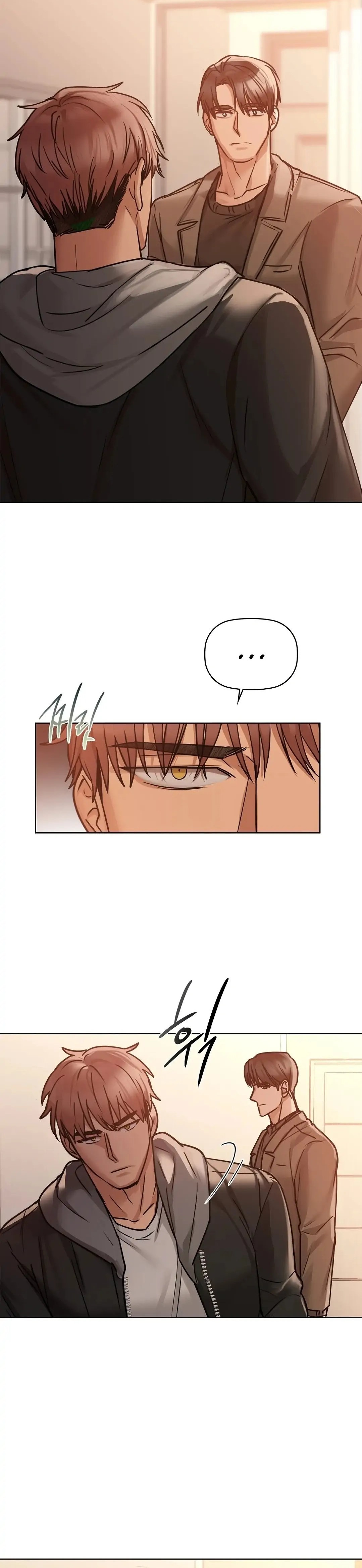 Caffeine - Chapter 17 [photo 16] - MangaPorn