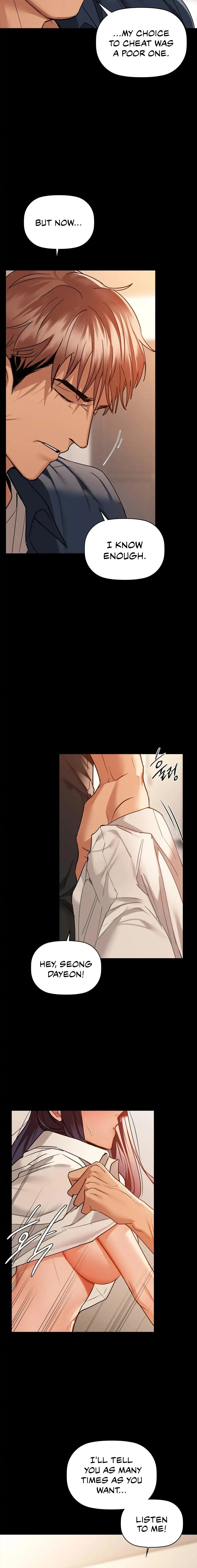 Caffeine - Chapter 24 [photo 11] - MangaPorn