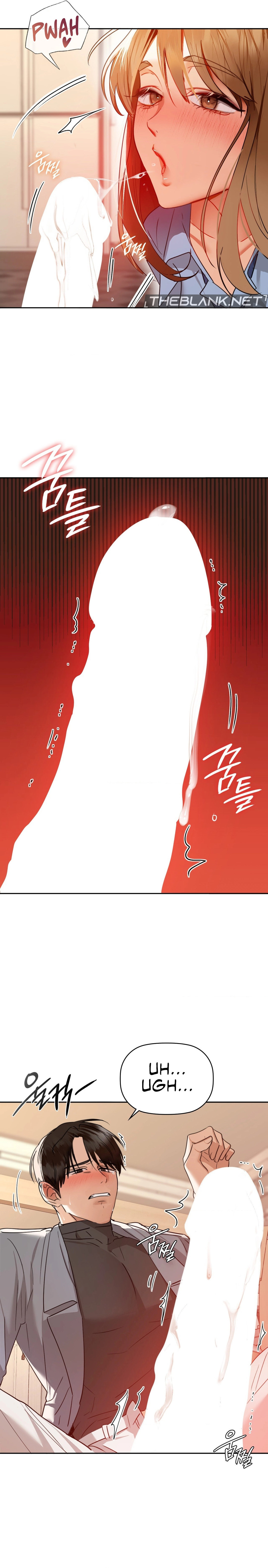 Caffeine - Chapter 66 [photo 9] - MangaPorn