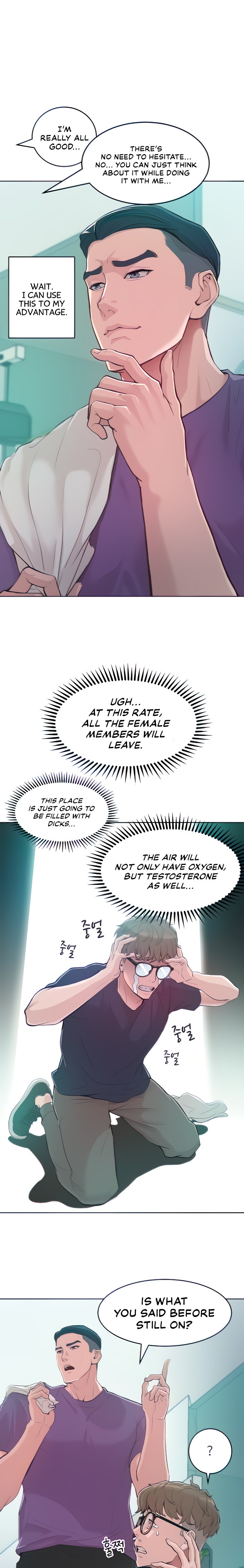 Forcing the Woman I Despise Into Submission - Chapter 2 [photo 10] - MangaPorn