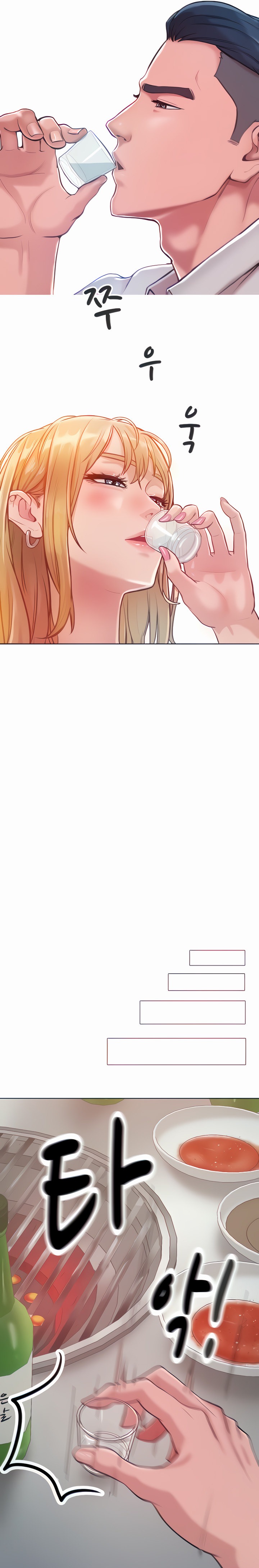 Forcing the Woman I Despise Into Submission - Chapter 3 [photo 13] - MangaPorn