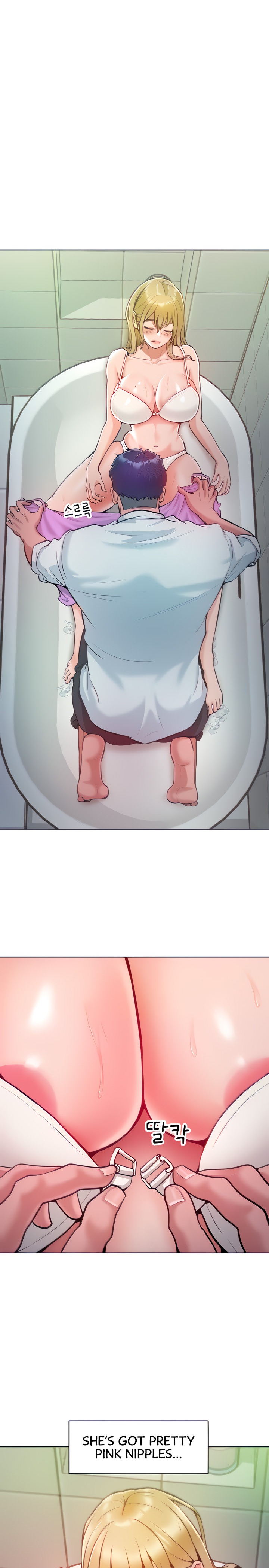 Forcing the Woman I Despise Into Submission - Chapter 4 [photo 11] - MangaPorn