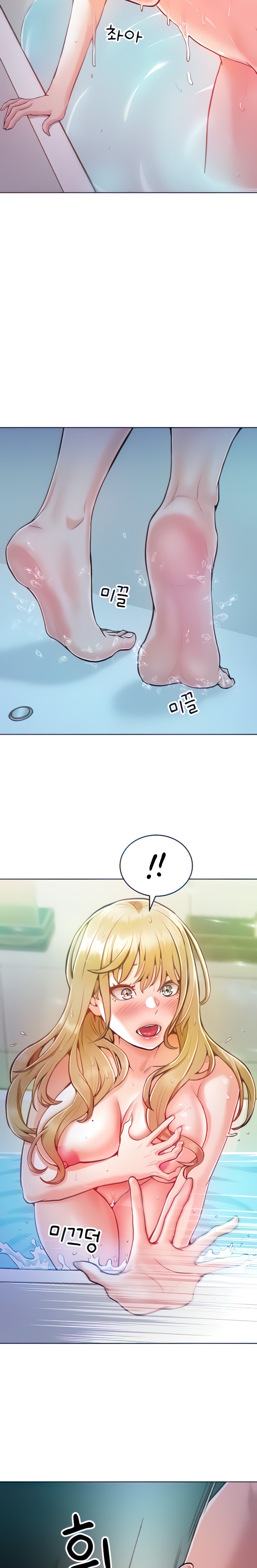 Forcing the Woman I Despise Into Submission - Chapter 4 [photo 20] - MangaPorn