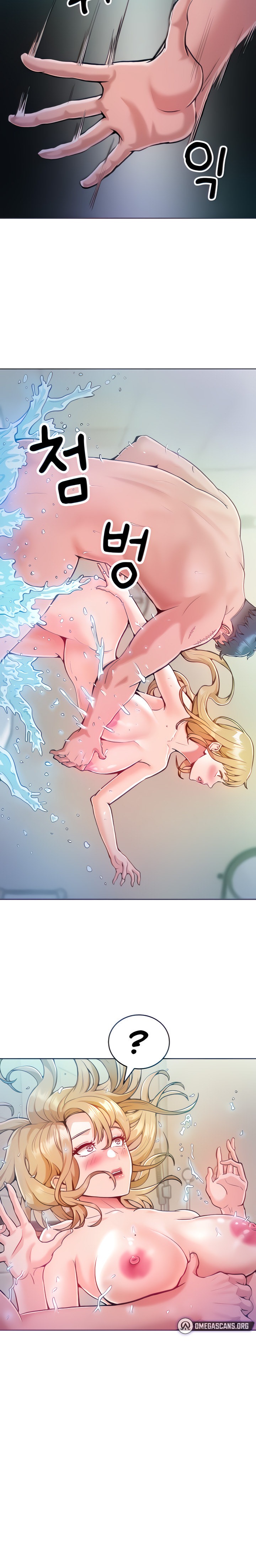 Forcing the Woman I Despise Into Submission - Chapter 4 [photo 21] - MangaPorn