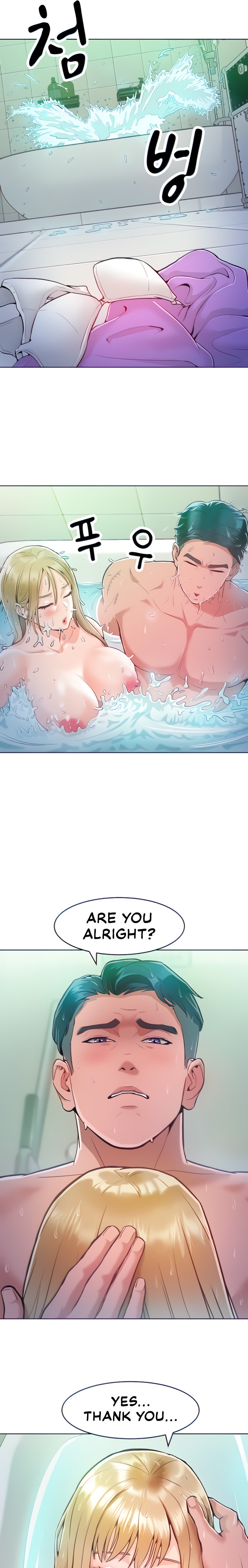 Forcing the Woman I Despise Into Submission - Chapter 4 [photo 22] - MangaPorn