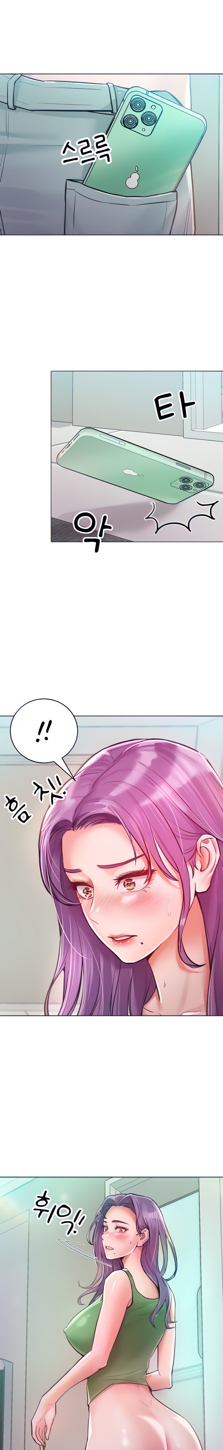 Forcing the Woman I Despise Into Submission - Chapter 9 [photo 16] - MangaPorn