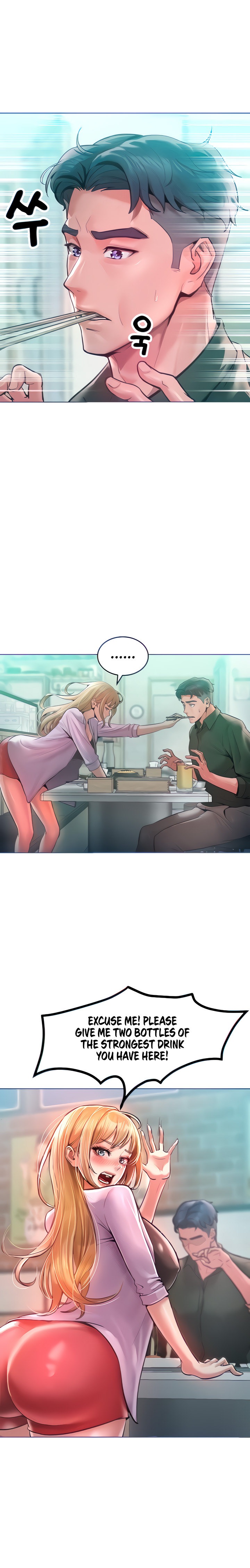 Forcing the Woman I Despise Into Submission - Chapter 12 [photo 13] - MangaPorn