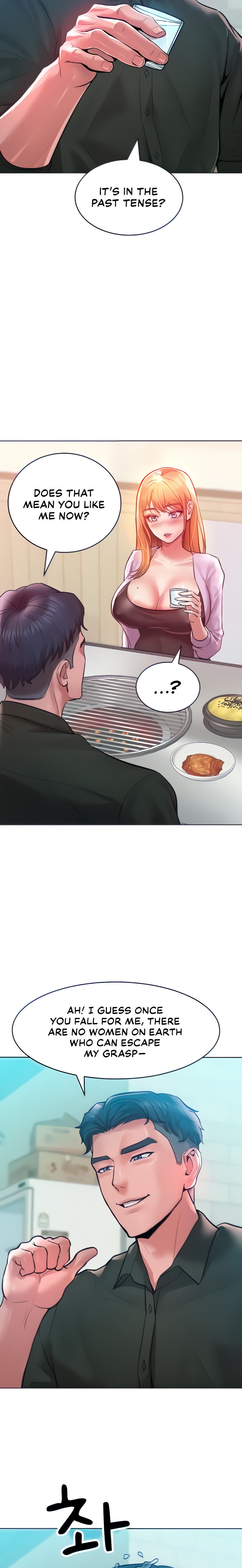 Forcing the Woman I Despise Into Submission - Chapter 12 [photo 17] - MangaPorn