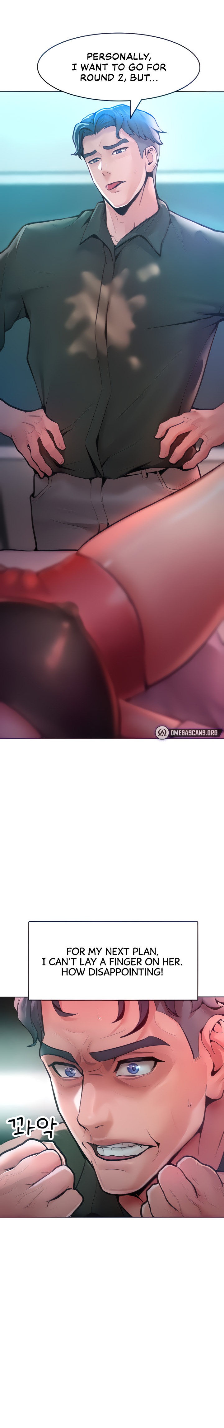 Forcing the Woman I Despise Into Submission - Chapter 12 [photo 27] - MangaPorn