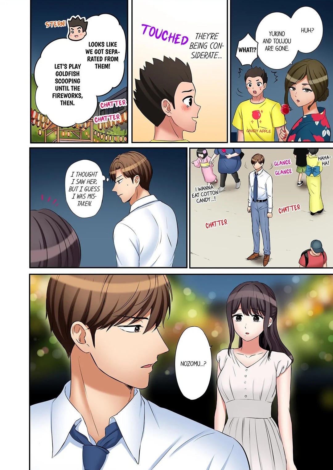 You Can Cum Three More Times, Right? - Chapter 115 [photo 8] - MangaPorn