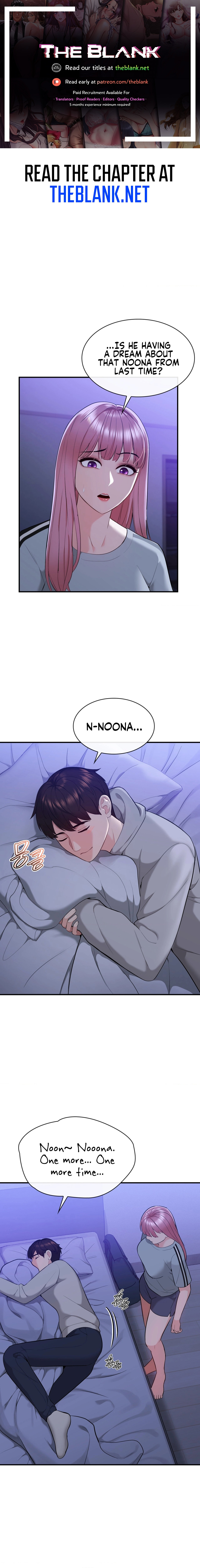 Strawberry Market - Chapter 14 [photo 1] - MangaPorn