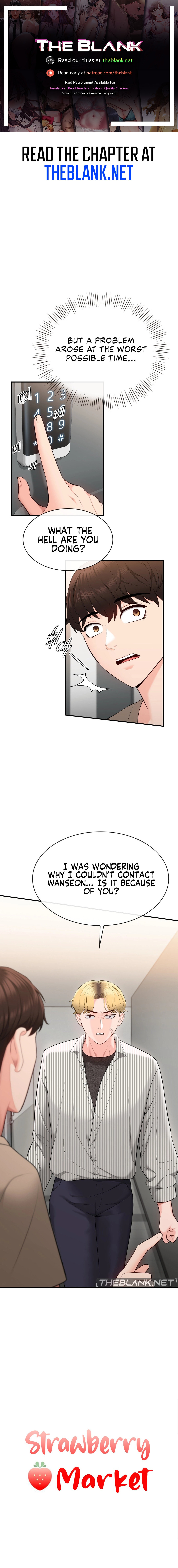 Strawberry Market - Chapter 15 [photo 1] - MangaPorn