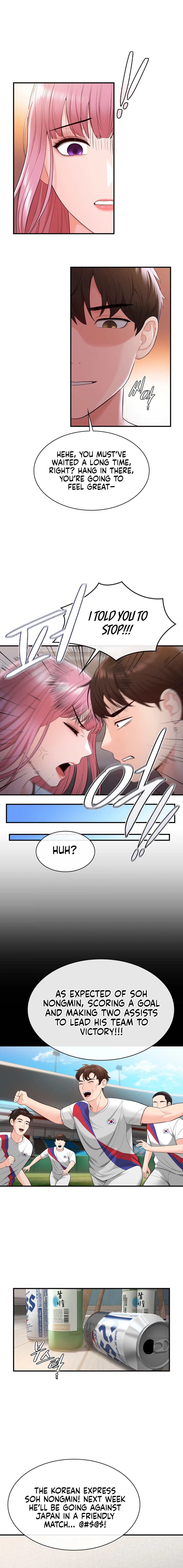 Strawberry Market - Chapter 17 [photo 9] - MangaPorn