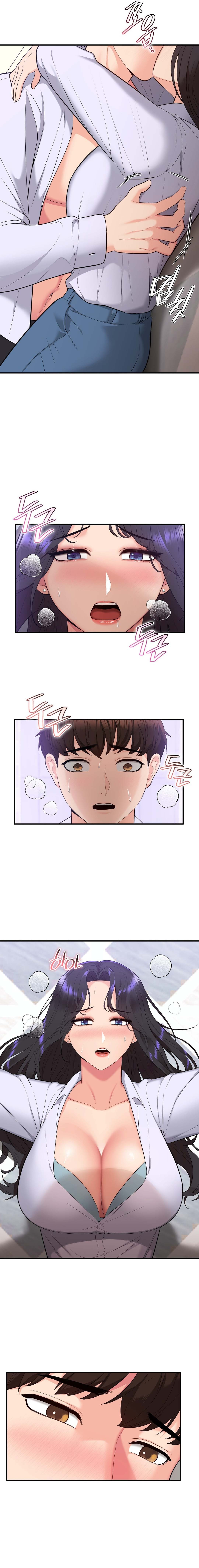 Strawberry Market - Chapter 23 [photo 10] - MangaPorn