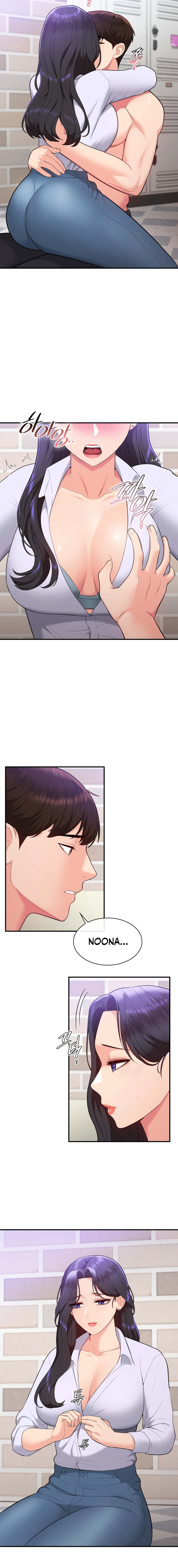 Strawberry Market - Chapter 23 [photo 12] - MangaPorn