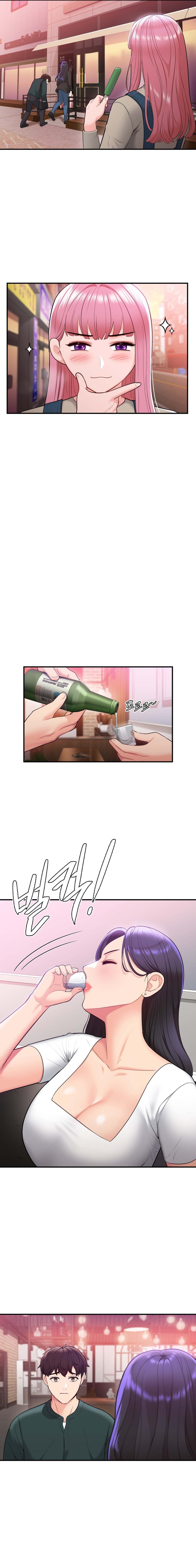 Strawberry Market - Chapter 25 [photo 11] - MangaPorn