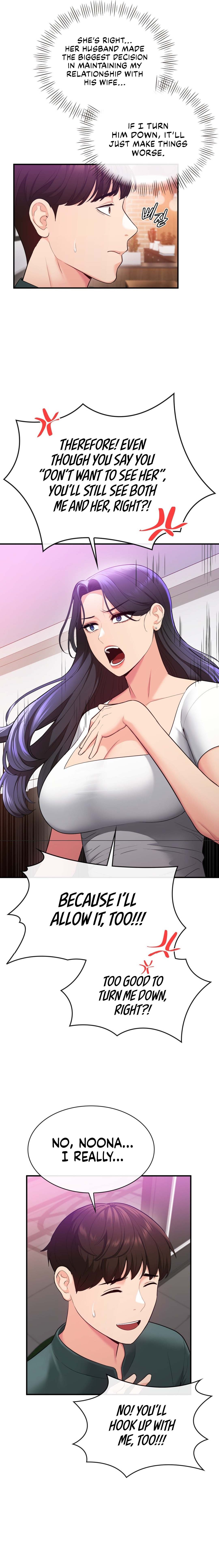 Strawberry Market - Chapter 25 [photo 14] - MangaPorn