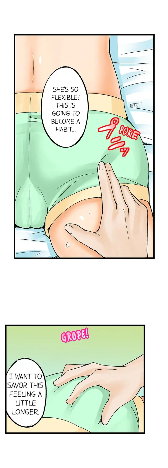 I Massage My Little Sister Every Night - Chapter 1 [photo 10] - MangaPorn