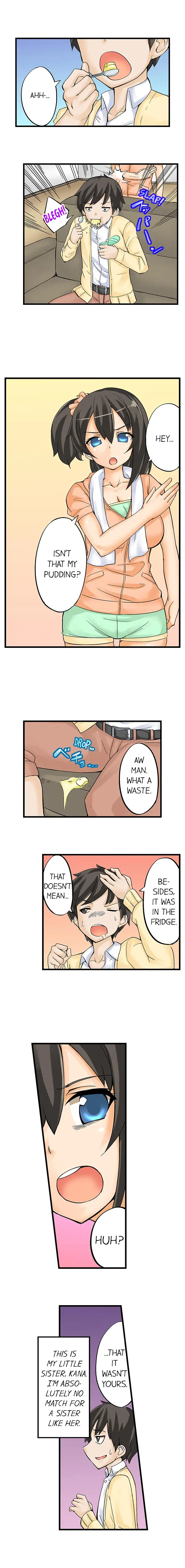 I Massage My Little Sister Every Night - Chapter 1 [photo 2] - MangaPorn