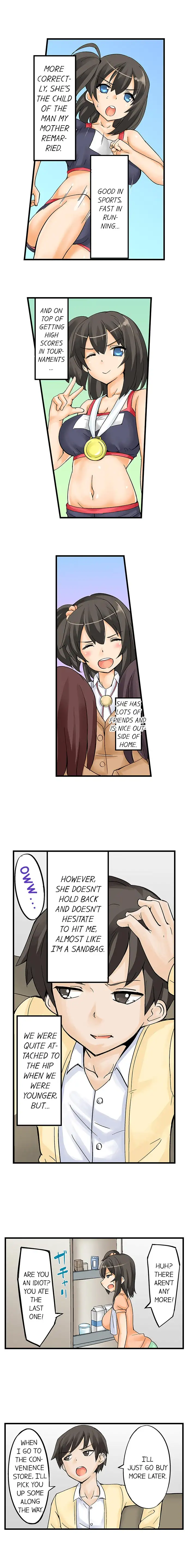 I Massage My Little Sister Every Night - Chapter 1 [photo 3] - MangaPorn