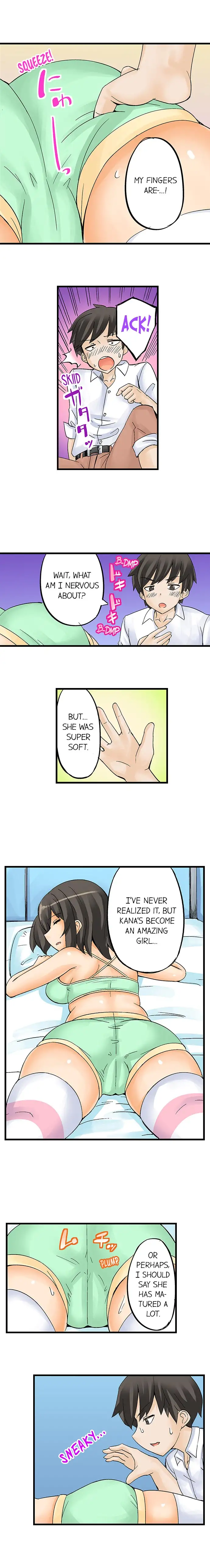 I Massage My Little Sister Every Night - Chapter 1 [photo 9] - MangaPorn