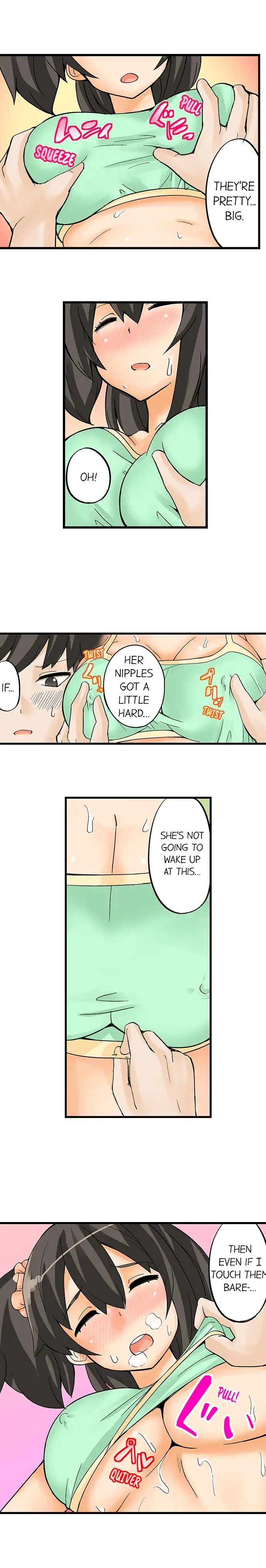 I Massage My Little Sister Every Night - Chapter 2 [photo 4] - MangaPorn