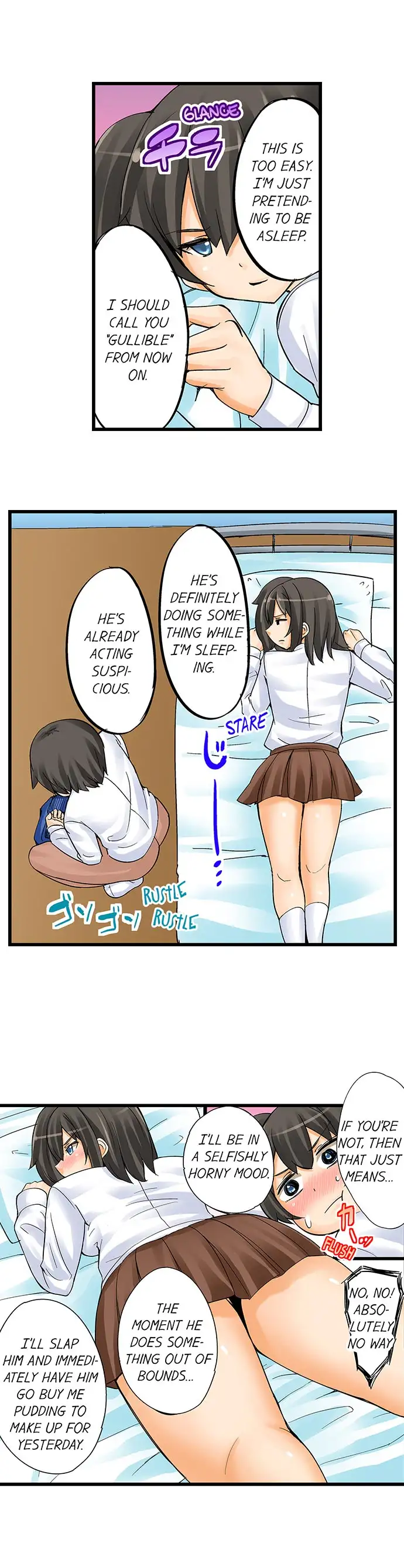 I Massage My Little Sister Every Night - Chapter 3 [photo 2] - MangaPorn