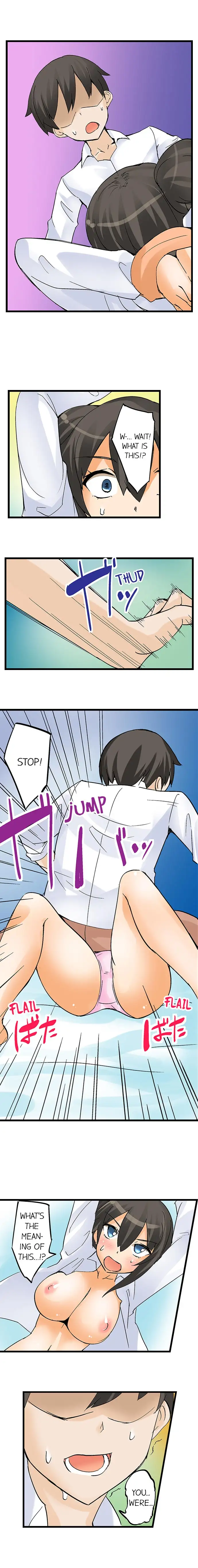 I Massage My Little Sister Every Night - Chapter 4 [photo 8] - MangaPorn