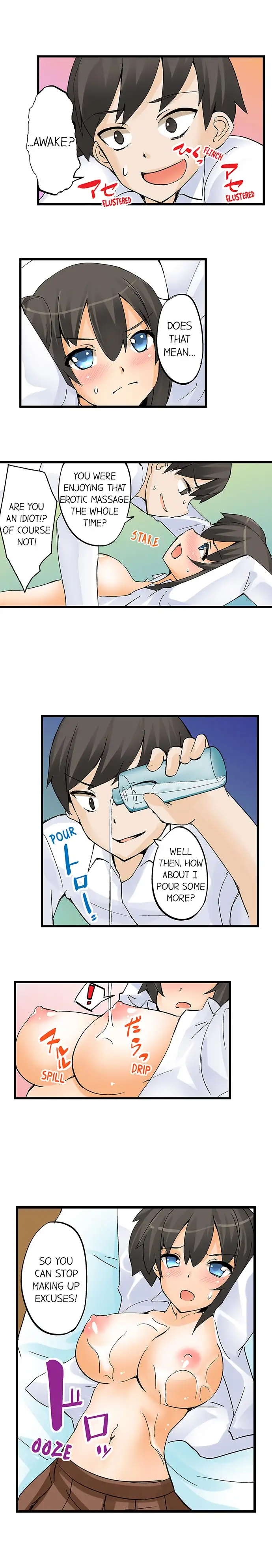 I Massage My Little Sister Every Night - Chapter 4 [photo 9] - MangaPorn