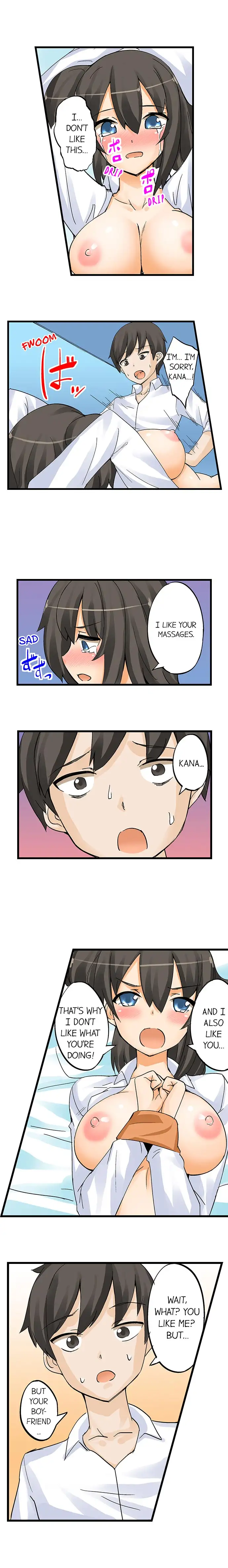 I Massage My Little Sister Every Night - Chapter 5 [photo 4] - MangaPorn