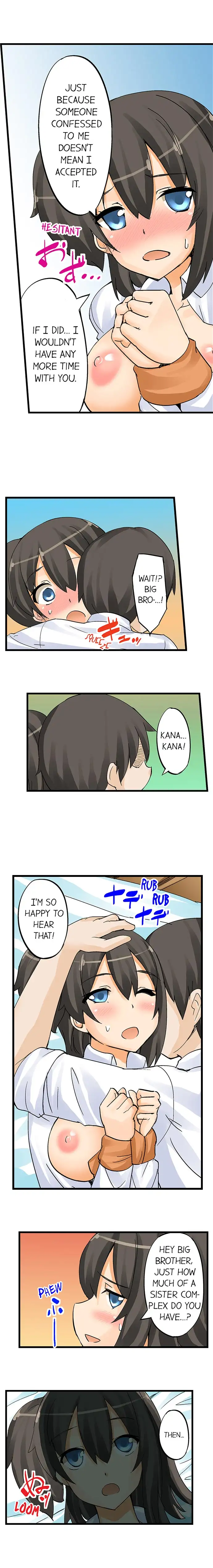 I Massage My Little Sister Every Night - Chapter 5 [photo 5] - MangaPorn