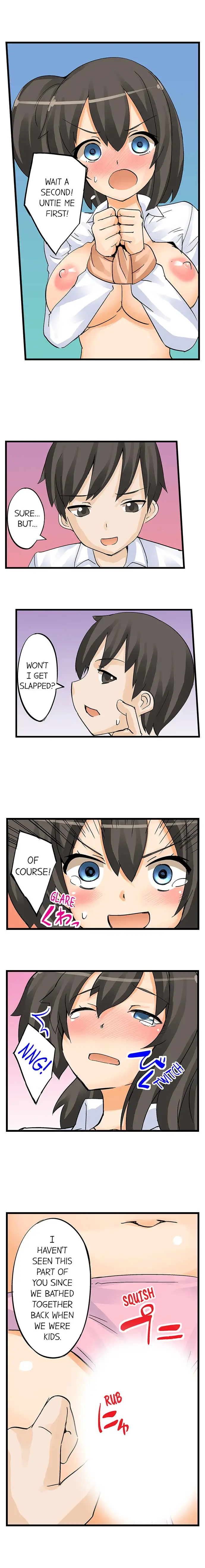 I Massage My Little Sister Every Night - Chapter 5 [photo 7] - MangaPorn