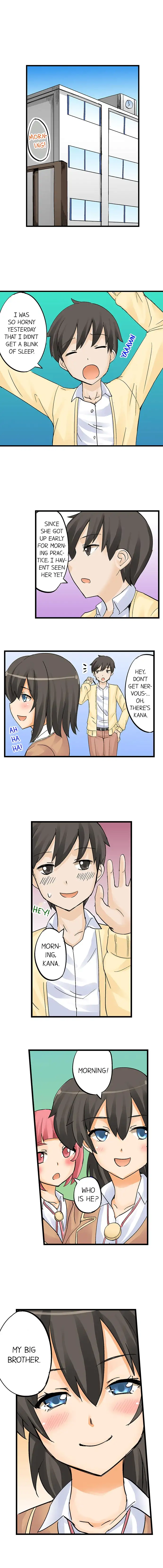 I Massage My Little Sister Every Night - Chapter 6 [photo 9] - MangaPorn