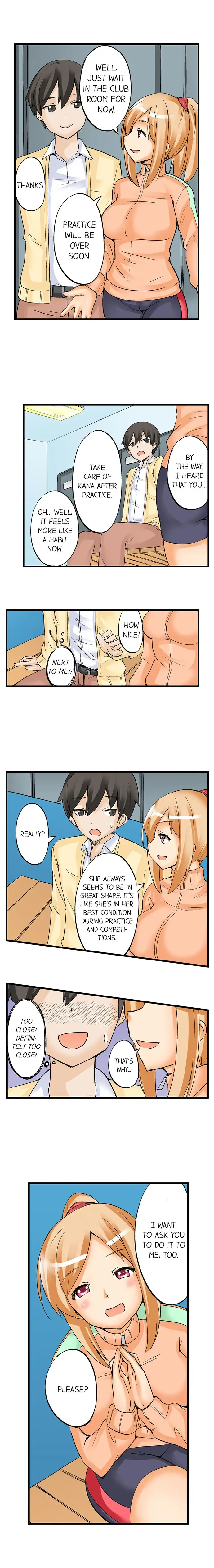 I Massage My Little Sister Every Night - Chapter 7 [photo 4] - MangaPorn