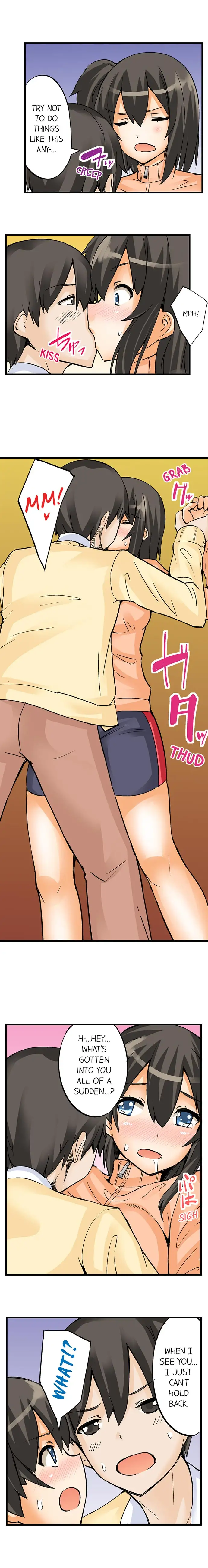 I Massage My Little Sister Every Night - Chapter 8 [photo 2] - MangaPorn