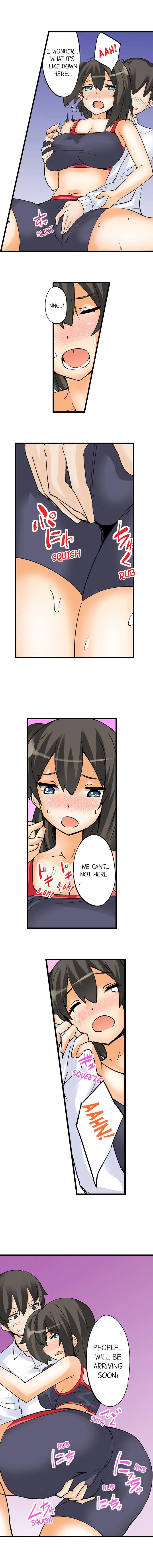 I Massage My Little Sister Every Night - Chapter 8 [photo 4] - MangaPorn