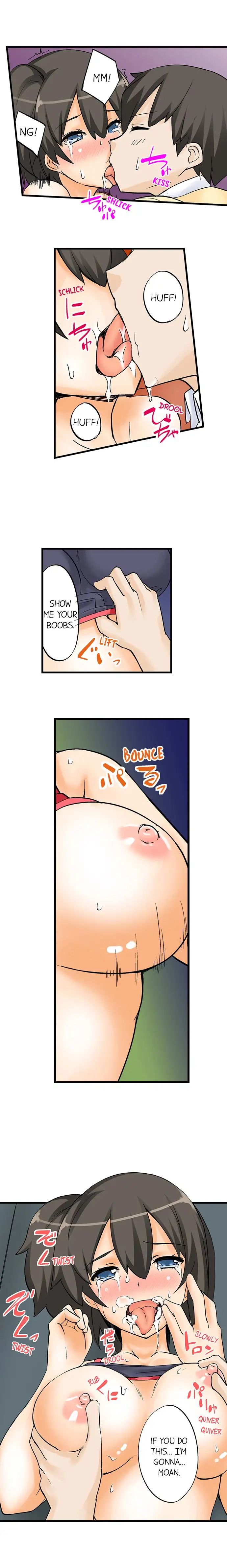 I Massage My Little Sister Every Night - Chapter 8 [photo 9] - MangaPorn