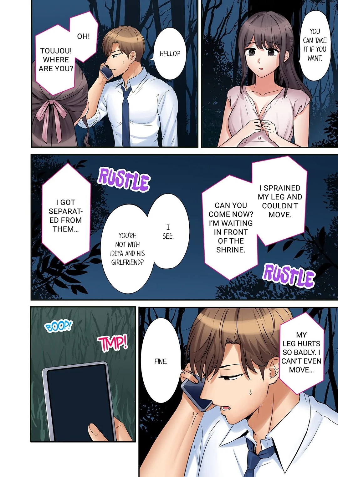 You Can Cum Three More Times, Right? - Chapter 118 [photo 4] - MangaPorn