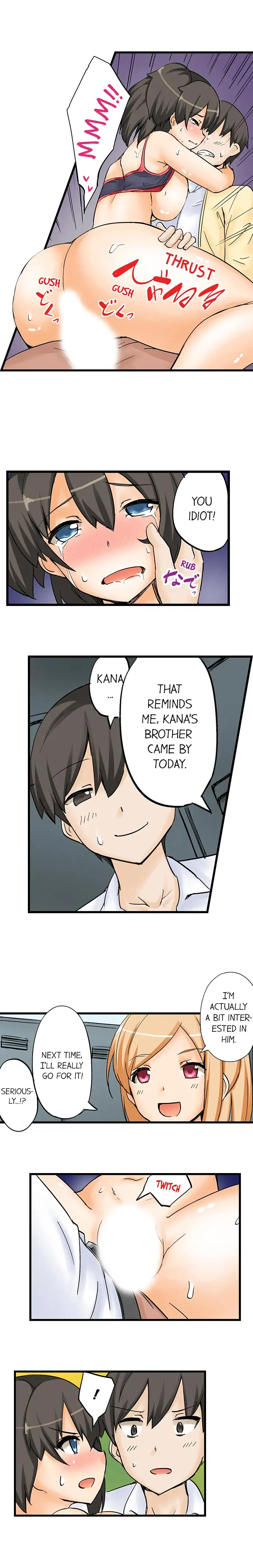 I Massage My Little Sister Every Night - Chapter 9 [photo 3] - MangaPorn