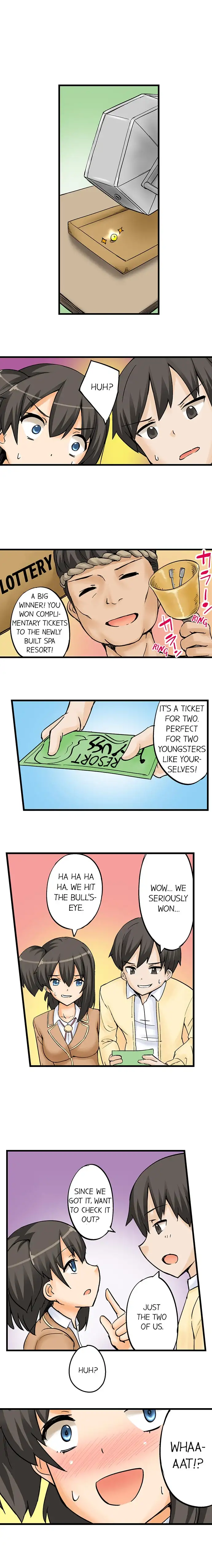 I Massage My Little Sister Every Night - Chapter 9 [photo 9] - MangaPorn