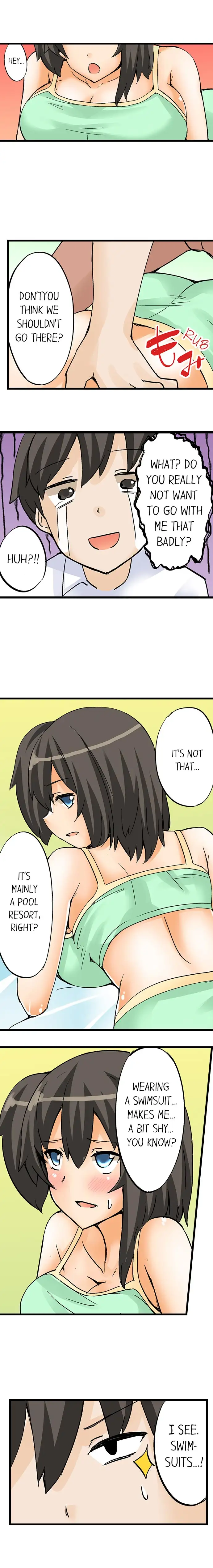 I Massage My Little Sister Every Night - Chapter 10 [photo 4] - MangaPorn