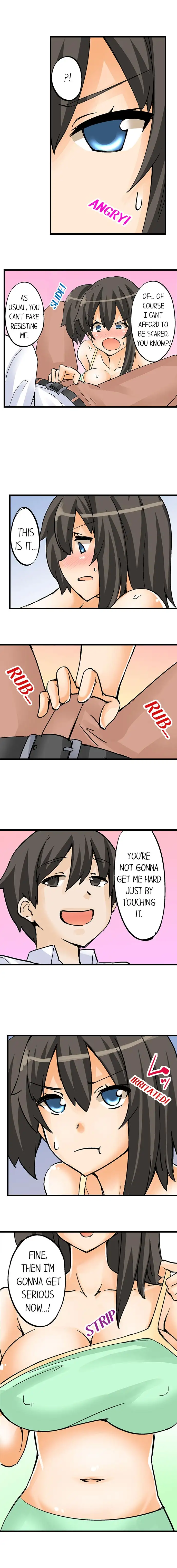 I Massage My Little Sister Every Night - Chapter 10 [photo 7] - MangaPorn